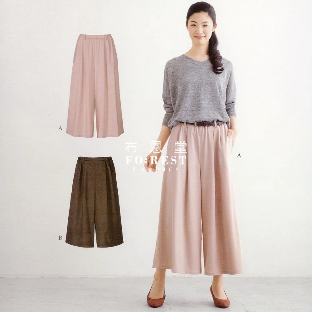 Ladies Gather Gaucho Pants | Paper pattern